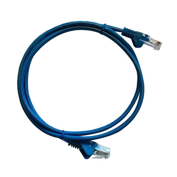 Easye-i programming cable